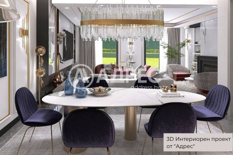 Na prodej  3+ ložnice Sofia , Ovča kupel 2 , 209 m2 | 57546842