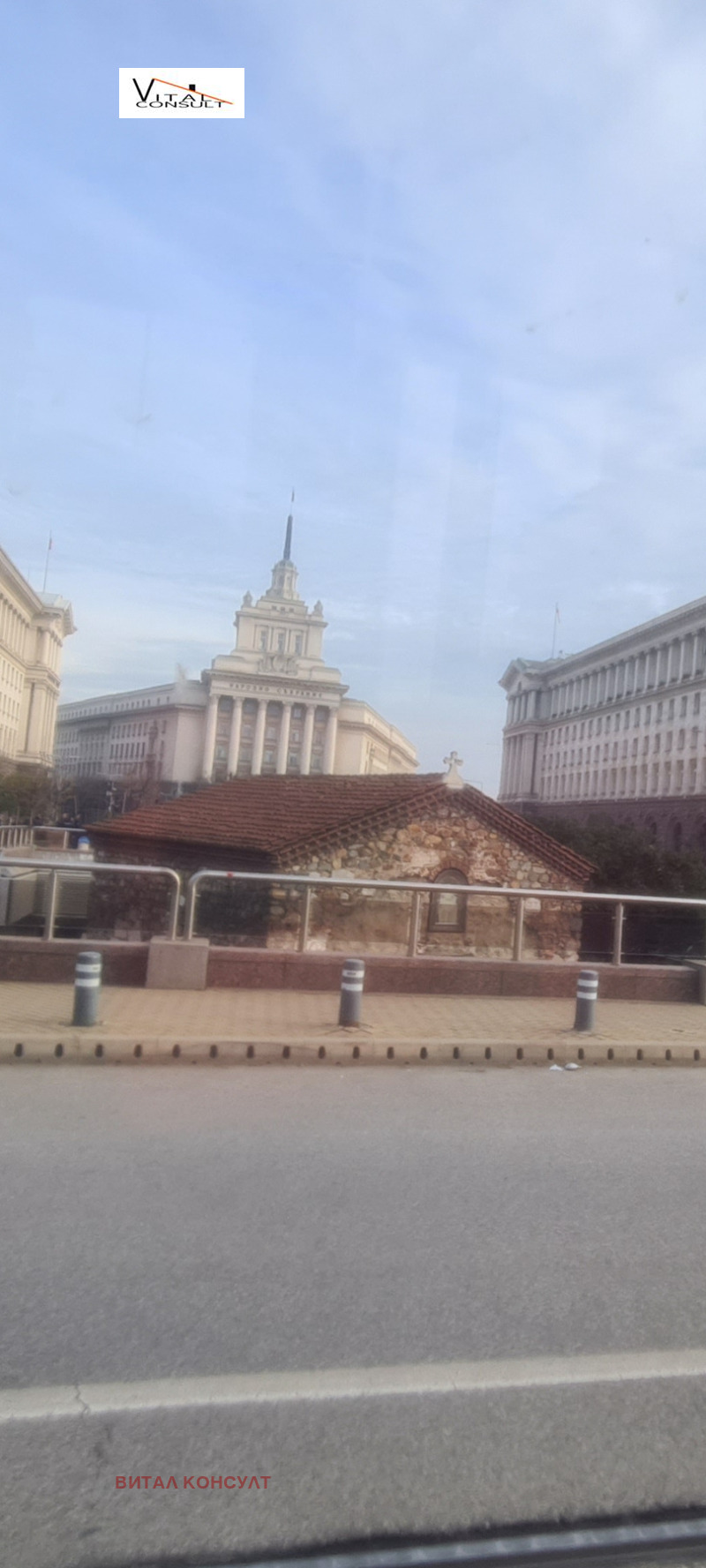 Продава МНОГОСТАЕН, гр. София, Център