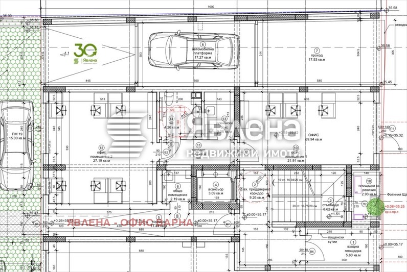 Продава ОФИС, гр. Варна, Център, снимка 2 - Офиси - 54716107