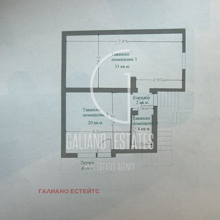 De vânzare  Casa regiunea Sofia , Vracieș , 176 mp | 59734211 - imagine [9]