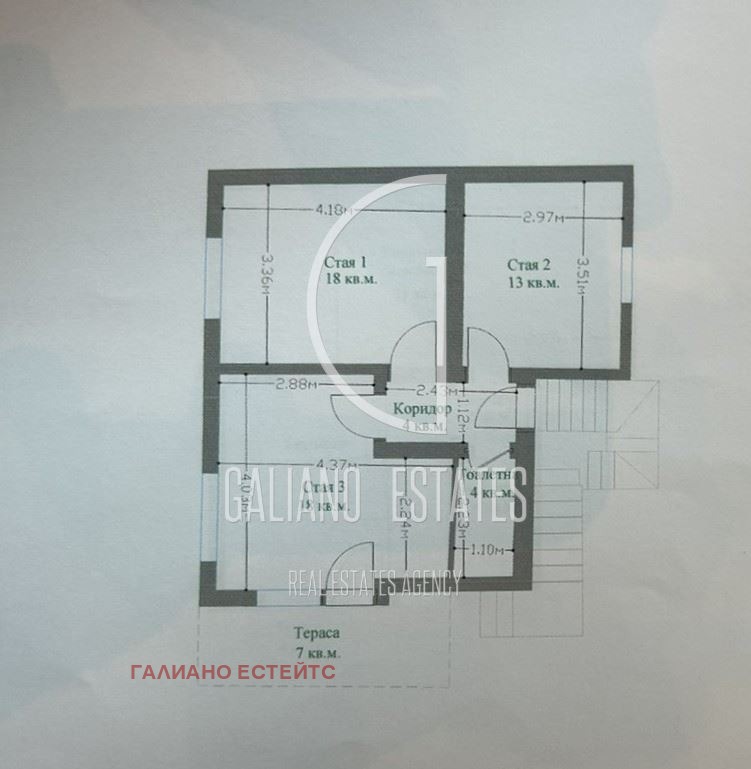 De vânzare  Casa regiunea Sofia , Vracieș , 176 mp | 59734211 - imagine [8]