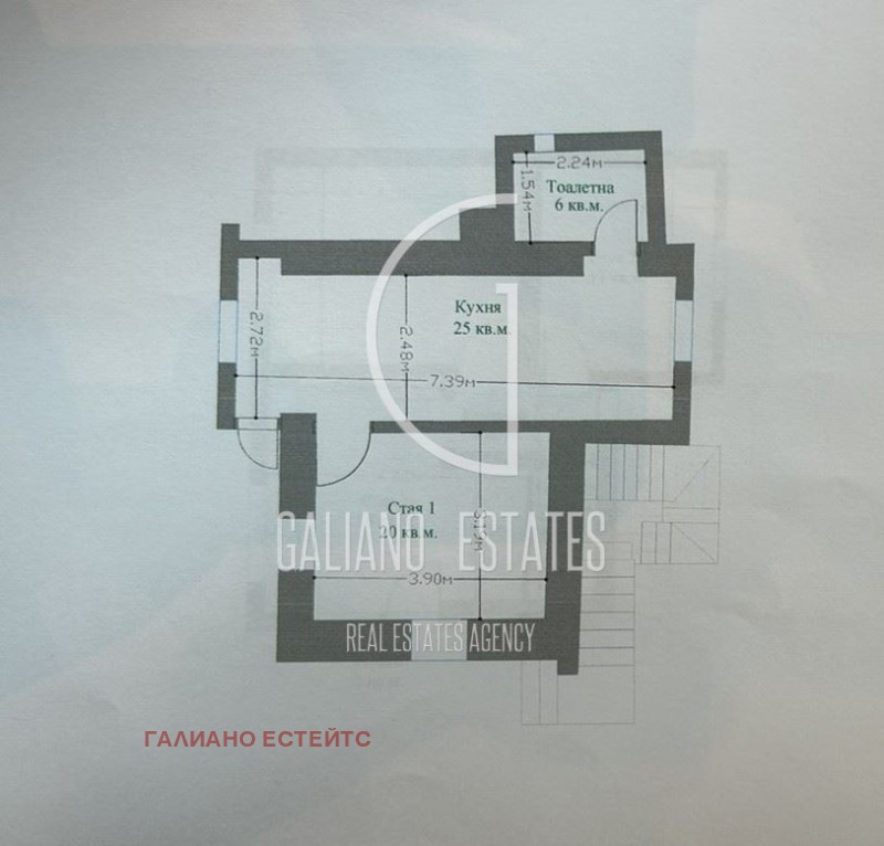 De vânzare  Casa regiunea Sofia , Vracieș , 176 mp | 59734211 - imagine [7]