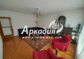 Продава МНОГОСТАЕН, град Пловдив, Център • 240000 € • 29138523 — Holmes.bg