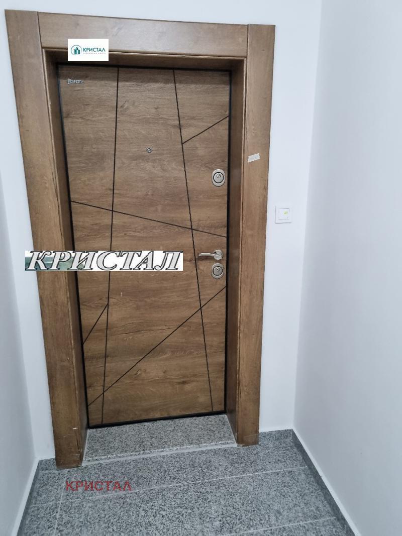 ������� 3-����� | Imot.bg � ����������� 8