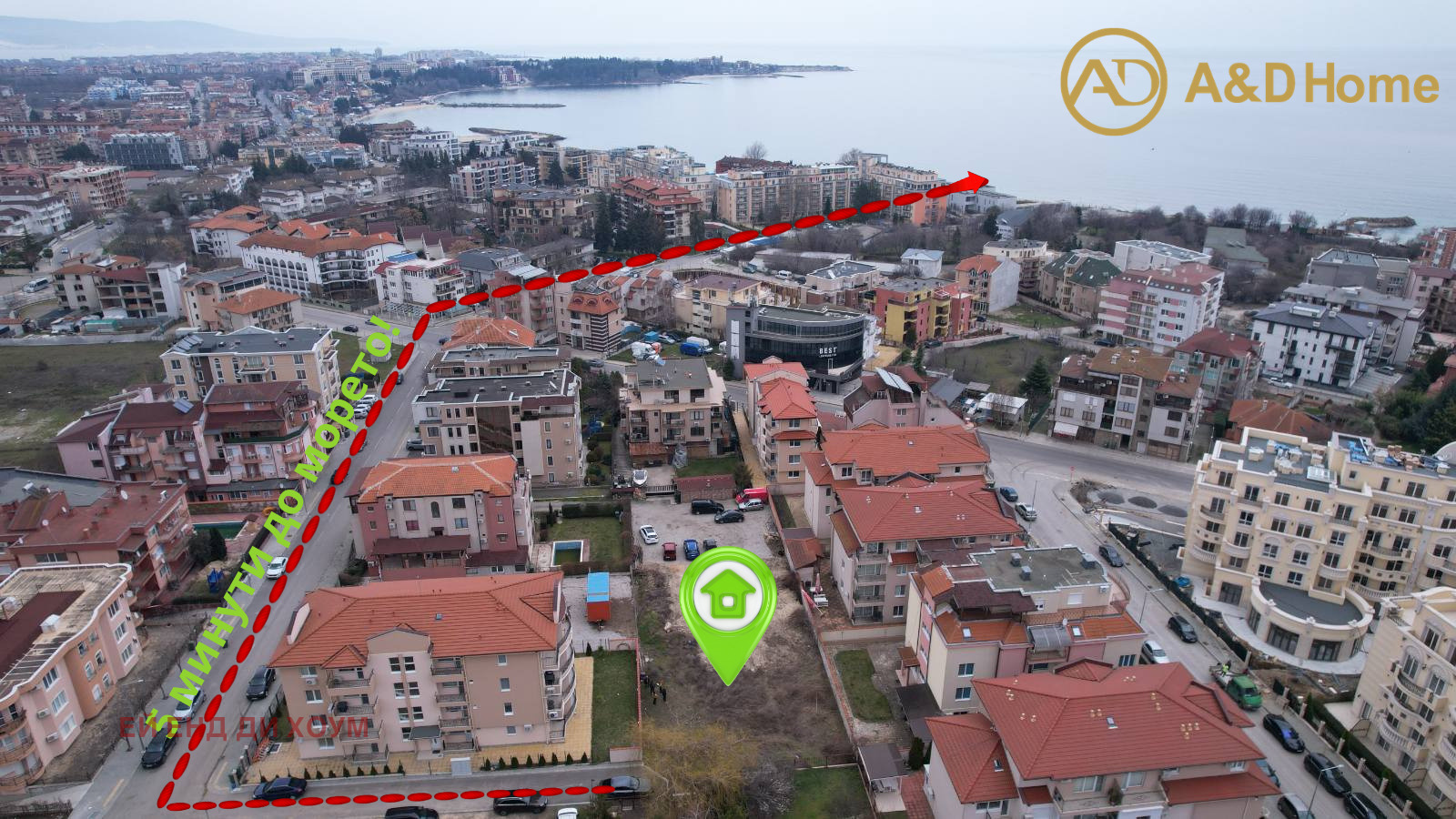 ������� 2-����� | Imot.bg � ����������� 1