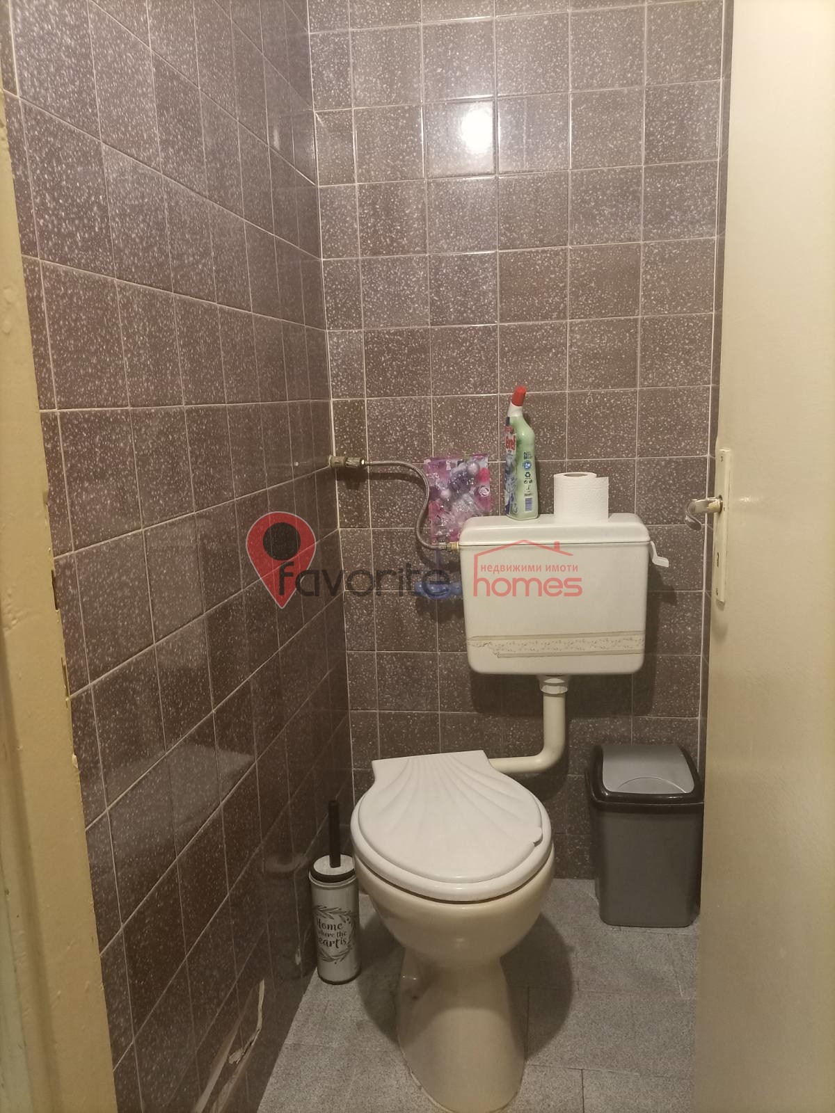 ������� 3-����� | Imot.bg � ����������� 8