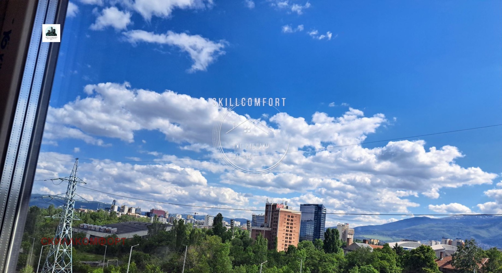 Продава 3-СТАЕН | Imot.bg — изображение 8