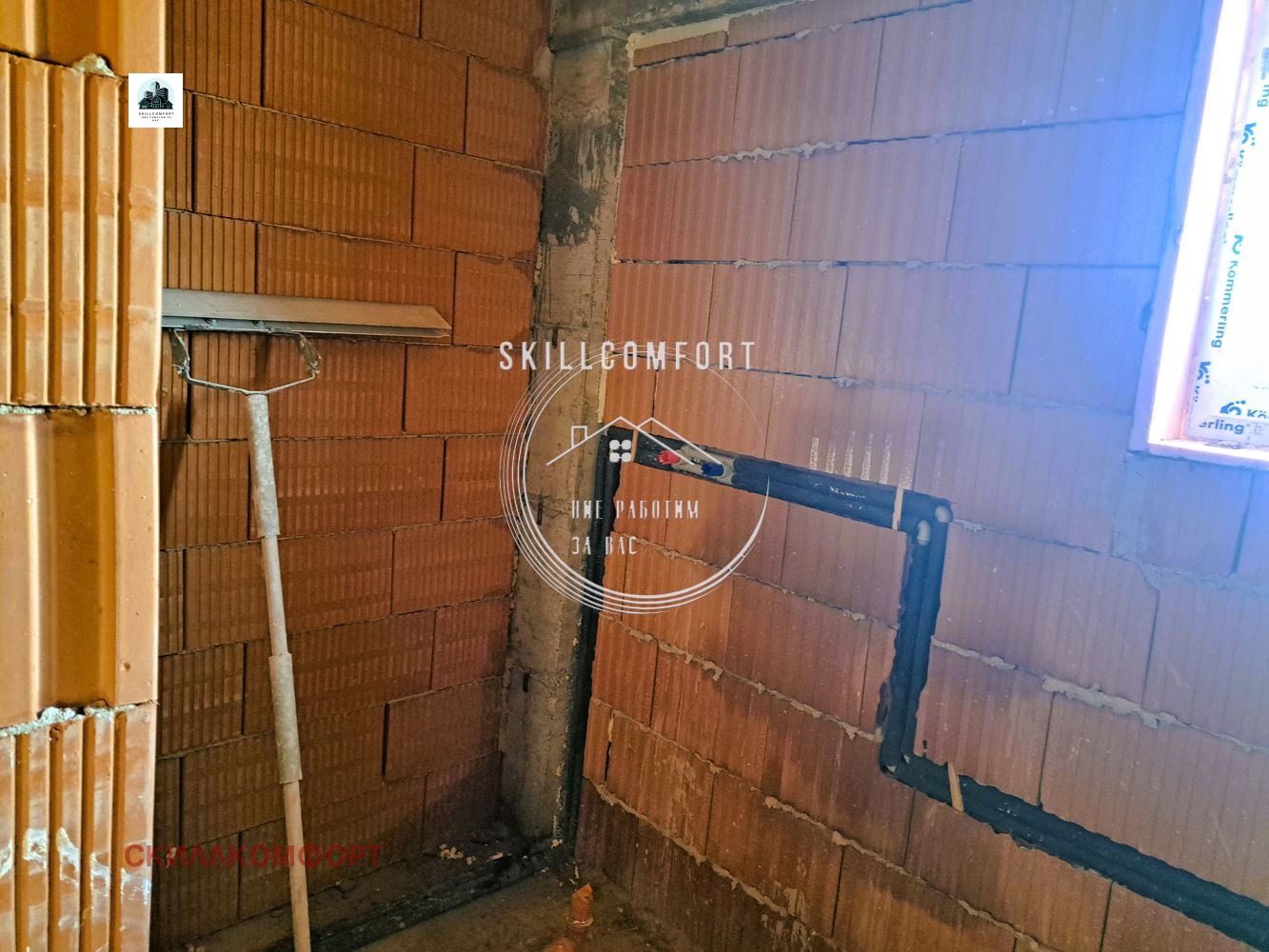 Продава 3-СТАЕН | Imot.bg — изображение 14