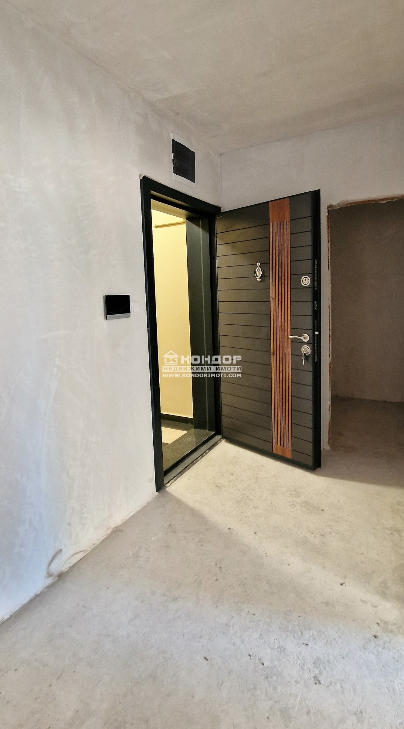 ������� 3-����� | Imot.bg � ����������� 5