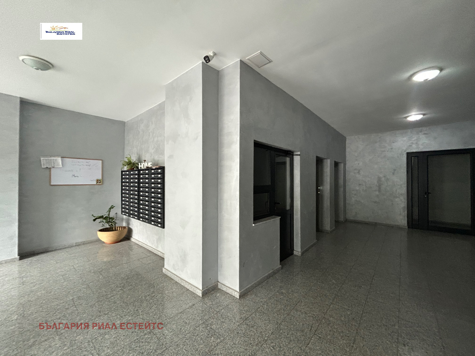 ������� 3-����� | Imot.bg � ����������� 14