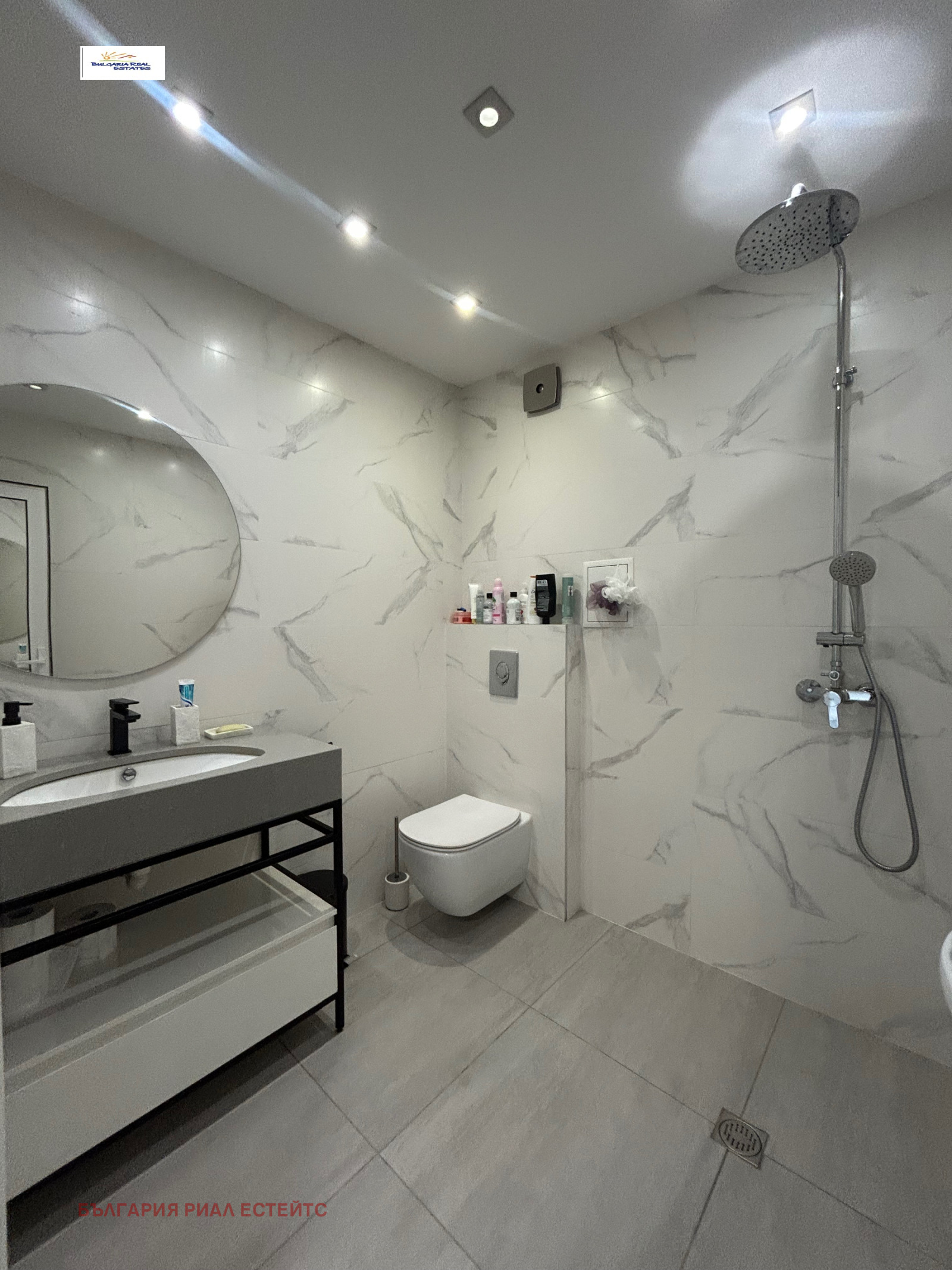 ������� 3-����� | Imot.bg � ����������� 11