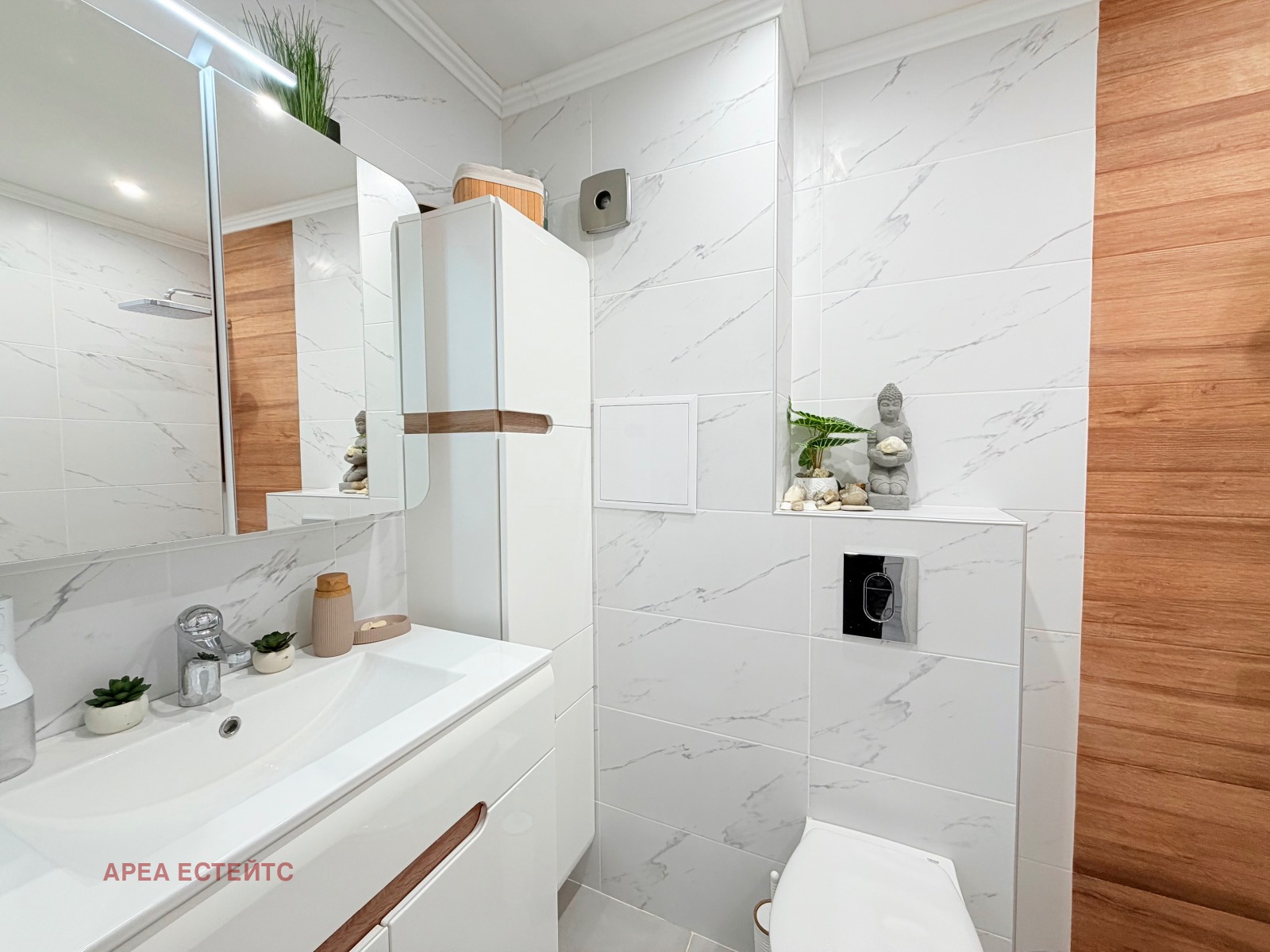 ������� 3-����� | Imot.bg � ����������� 10