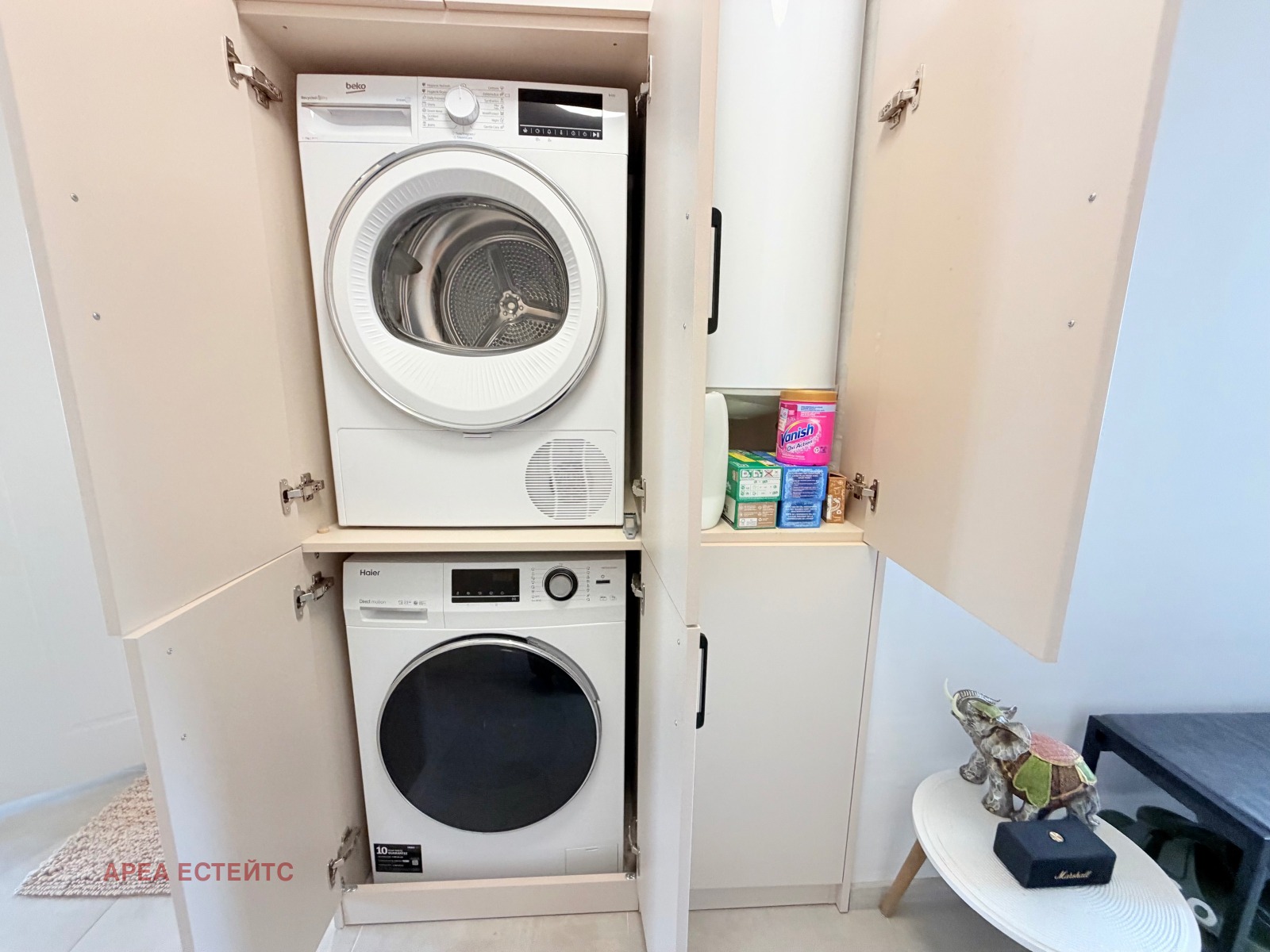 ������� 3-����� | Imot.bg � ����������� 16