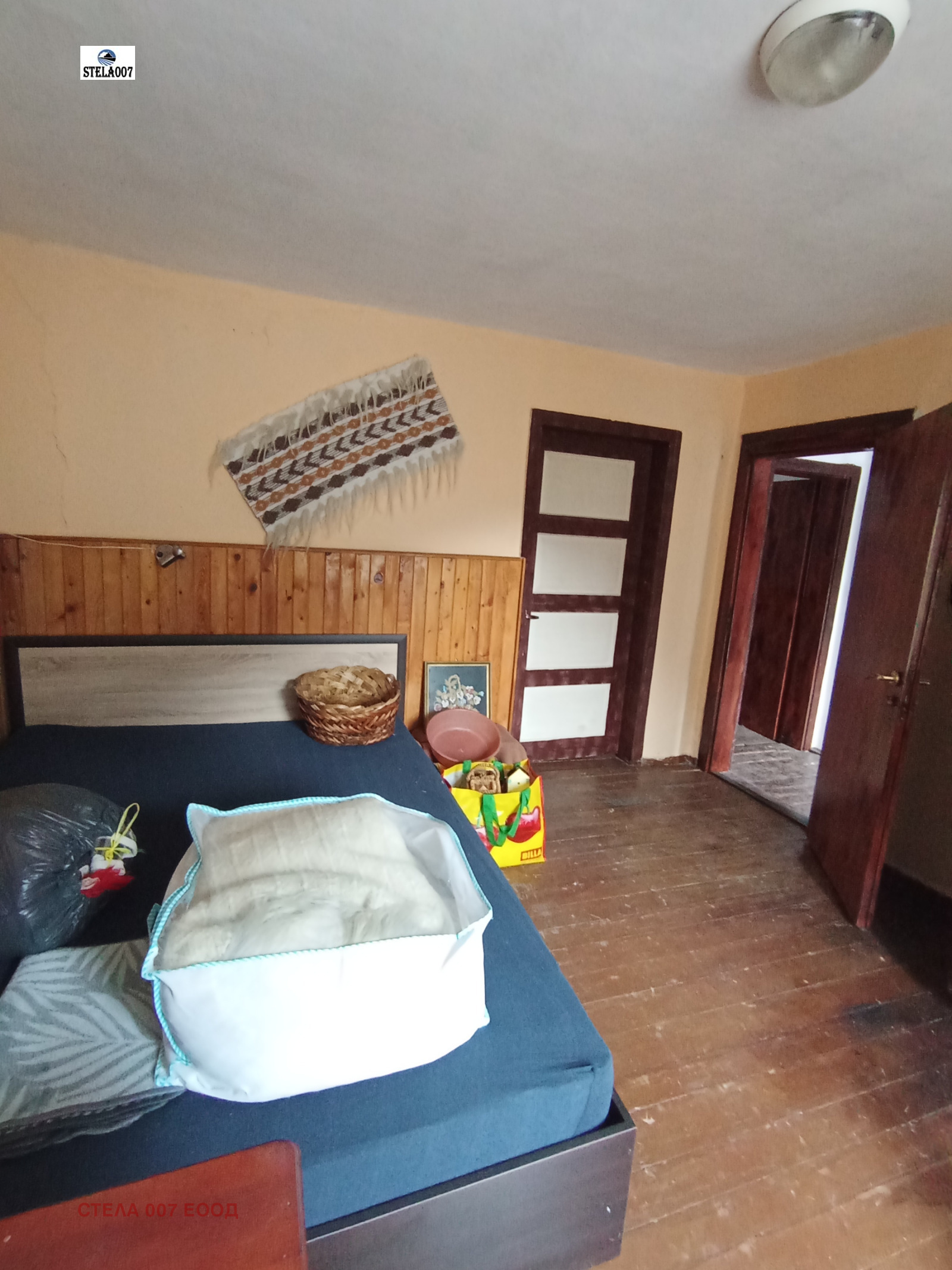 ������� ���� | Imot.bg � ����������� 4