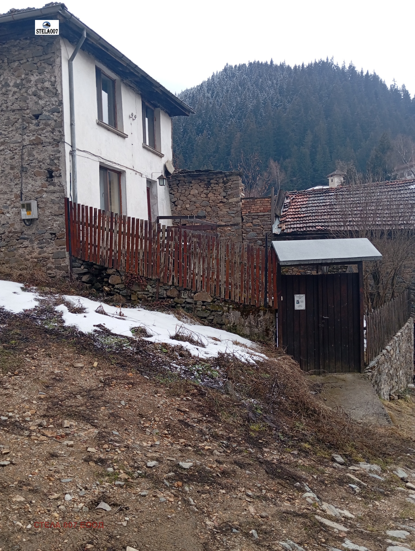 ������� ���� | Imot.bg � ����������� 16