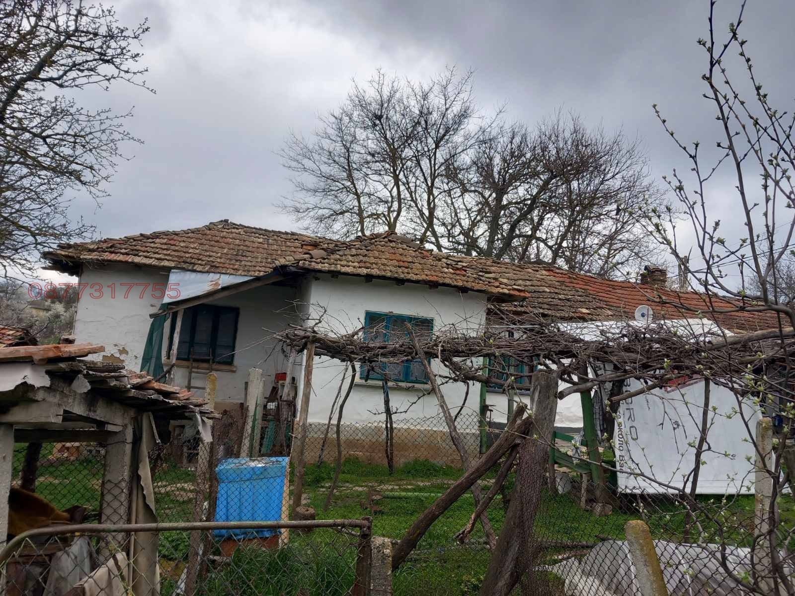 ������� ���� | Imot.bg � ����������� 1