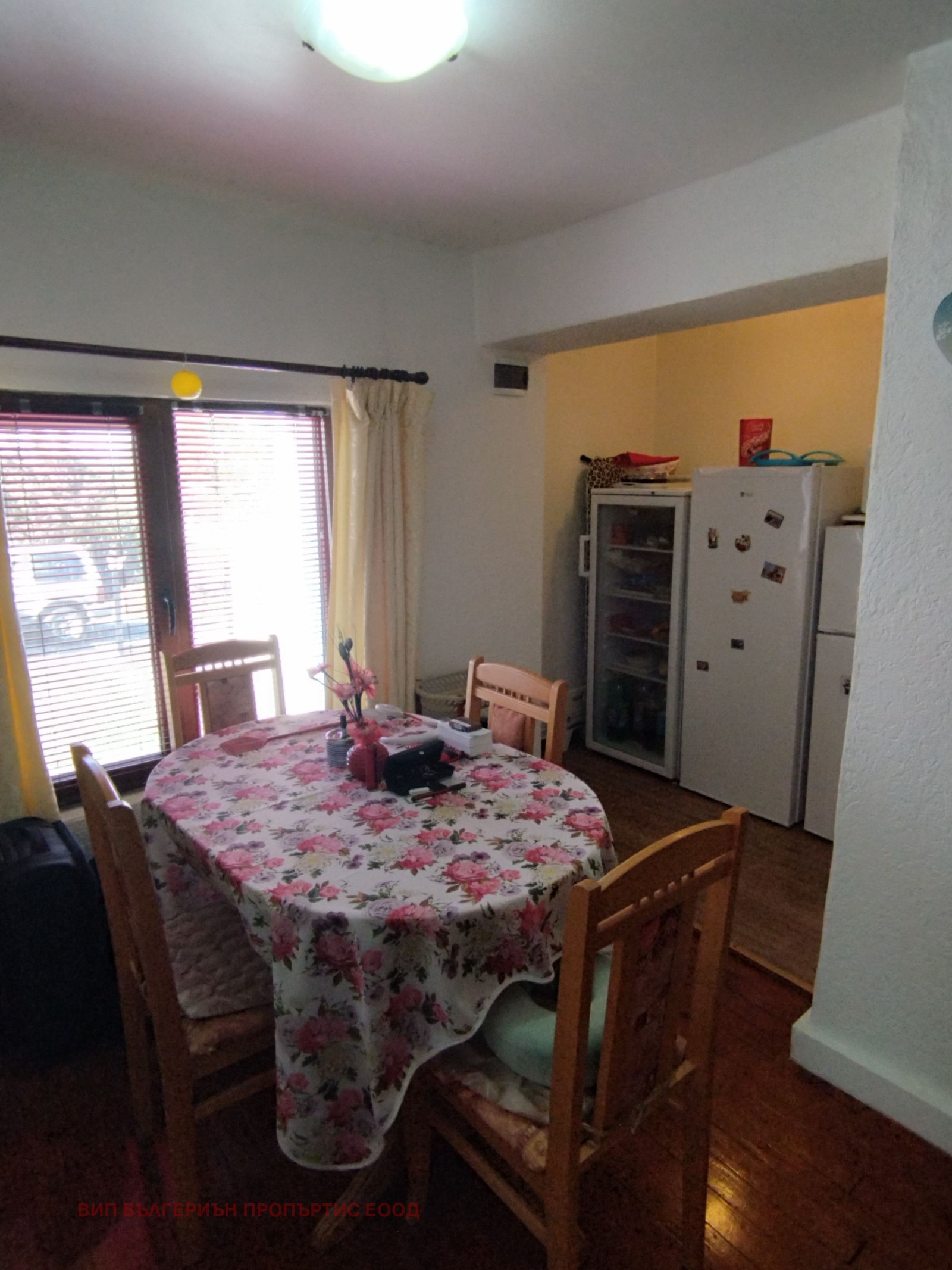������� ���� | Imot.bg � ����������� 9