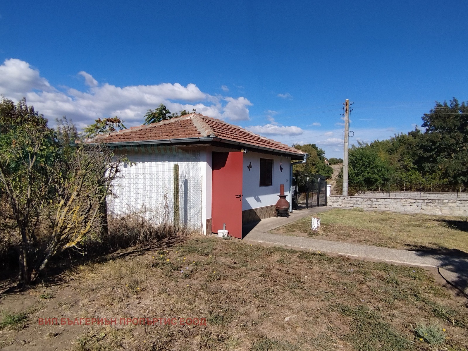 ������� ���� | Imot.bg � ����������� 14