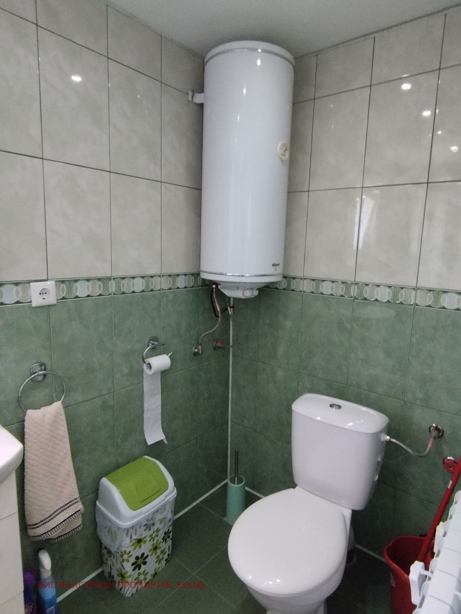 ������� ���� | Imot.bg � ����������� 6