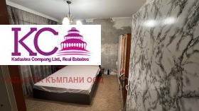 Продава 2-стаен град София Люлин 1 - [1] 