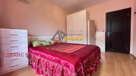  2- | Imot.bg    10