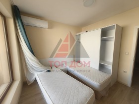  2- | Imot.bg    3