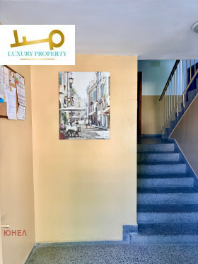 ������� 2-����� | Imot.bg � ����� ������ 17
