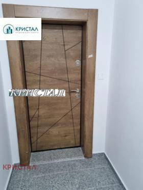 2 camere da letto Iugen, Plovdiv 8