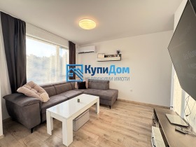  3- | Imot.bg    5