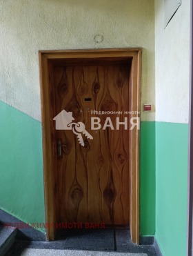  3- | Imot.bg    4
