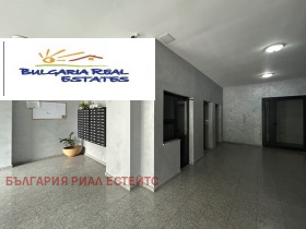 ������� 3-����� | Imot.bg � ����� ������ 14