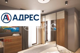 ������� ���������� | Imot.bg � ����� ������ 14