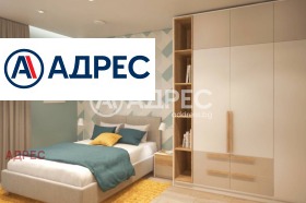 ������� ���������� | Imot.bg � ����� ������ 5