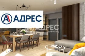 ������� ���������� | Imot.bg � ����� ������ 11