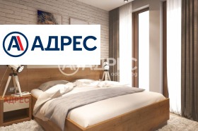 ������� ���������� | Imot.bg � ����� ������ 3