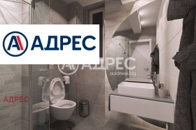 ������� ���������� | Imot.bg � ����� ������ 12