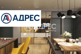 ������� ���������� | Imot.bg � ����� ������ 2