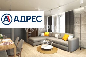 ������� ���������� | Imot.bg � ����� ������ 10