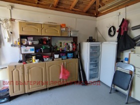 ������� ���� | Imot.bg � ����� ������ 11