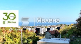 ������� ������ | Imot.bg � ����� ������ 2