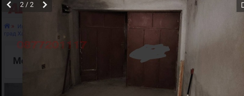 Til salg  Garage Haskovo , Orfej , 16 kvm | 79618076 - billede [2]