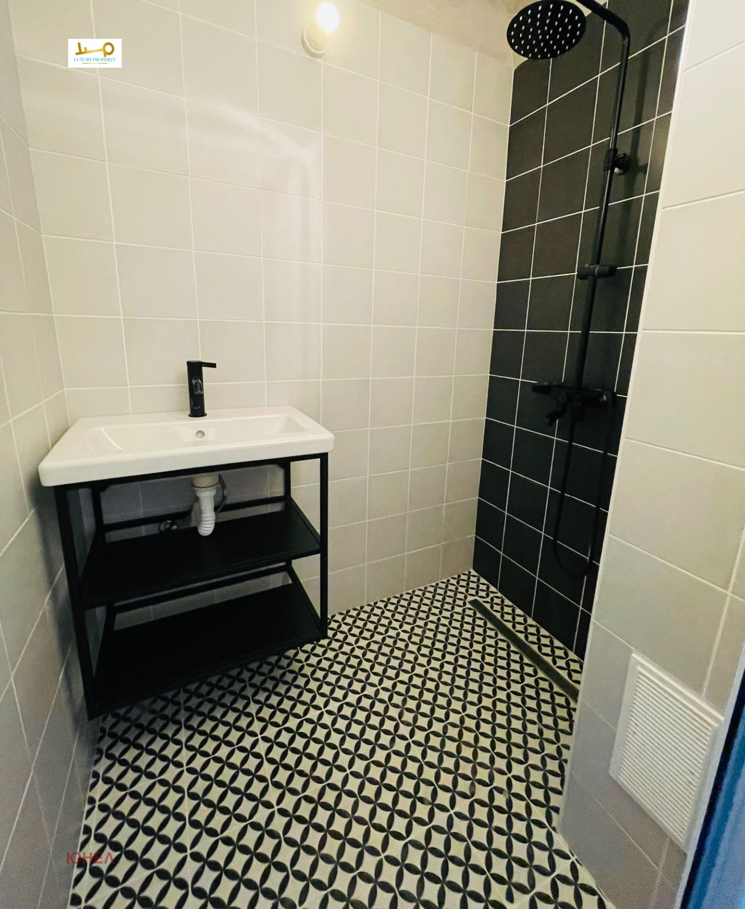 Продава 2-СТАЕН, гр. София, Западен парк, снимка 4 - Апартаменти - 55087761