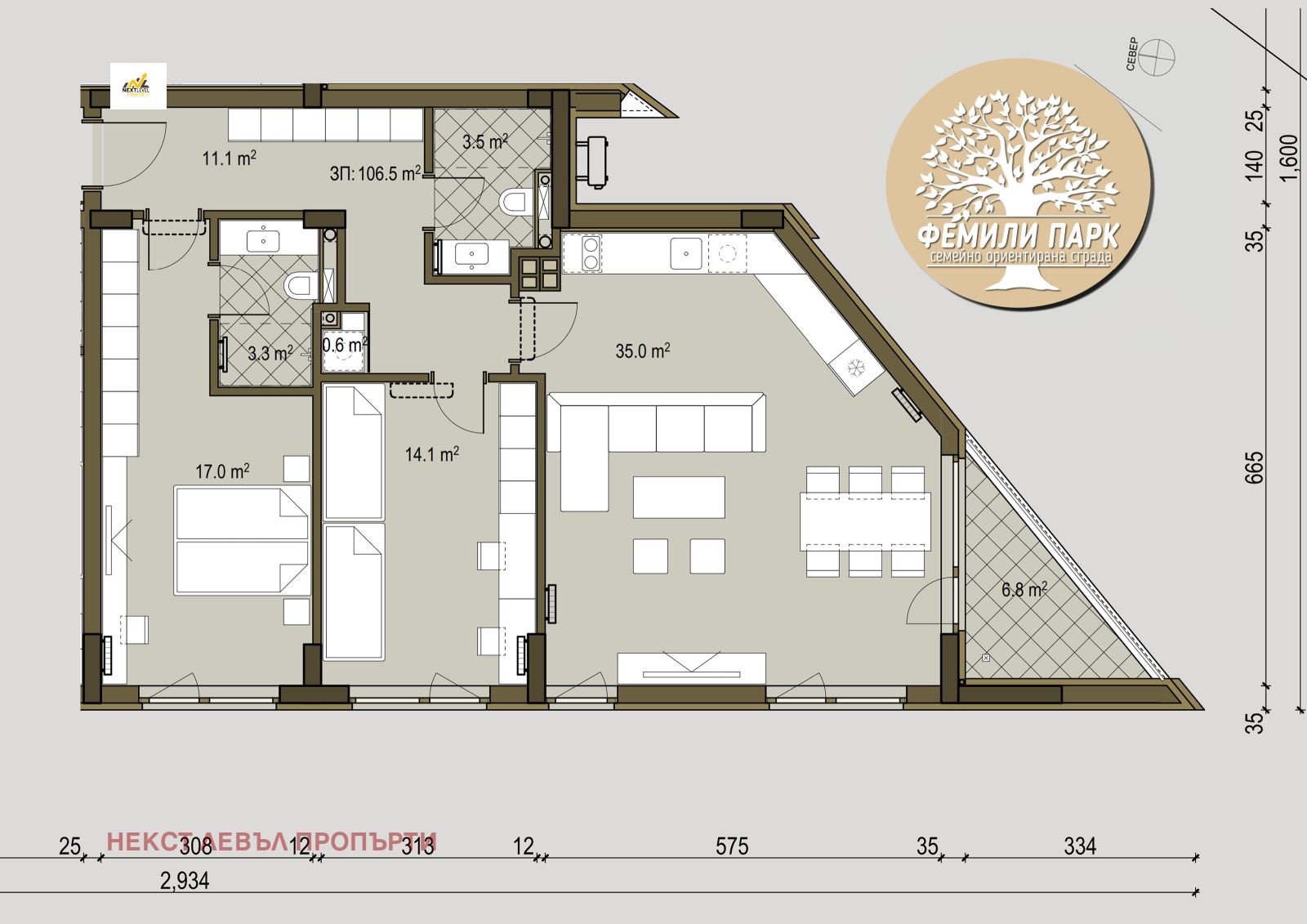 Продава 3-СТАЕН, гр. София, Овча купел 1, снимка 2 - Апартаменти - 54031233
