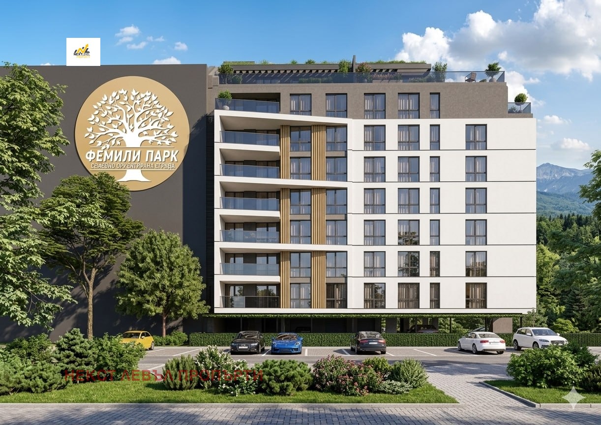 Продава 3-СТАЕН, гр. София, Овча купел 1, снимка 2 - Апартаменти - 54031233