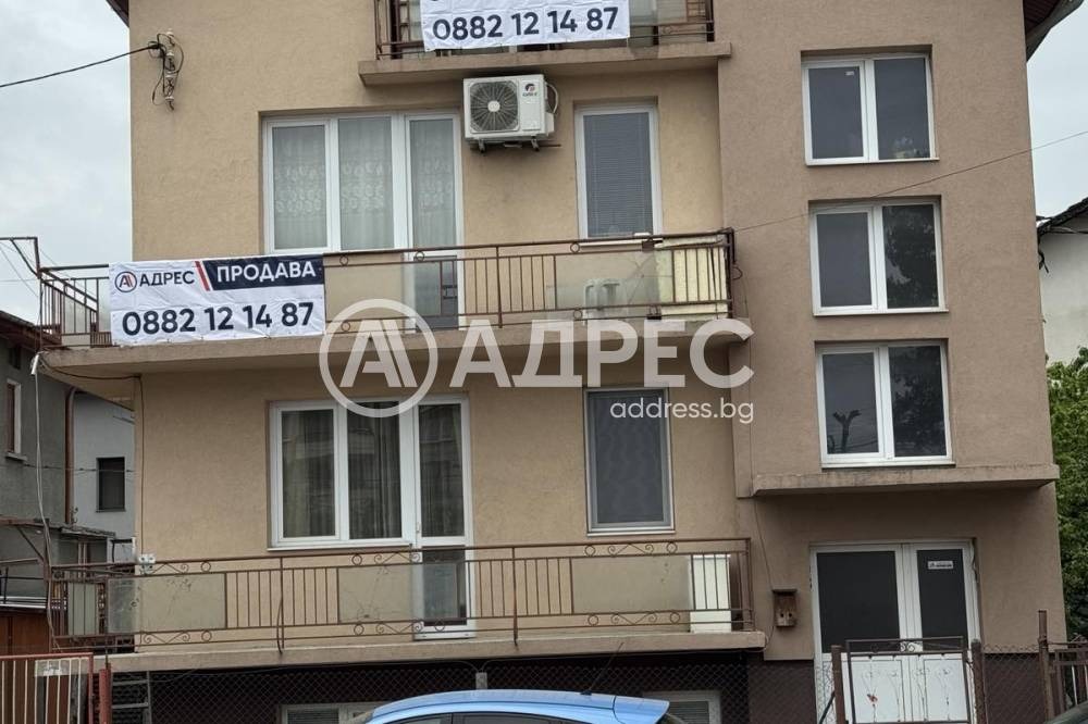 Продава ЕТАЖ ОТ КЪЩА, гр. Самоков, област София област