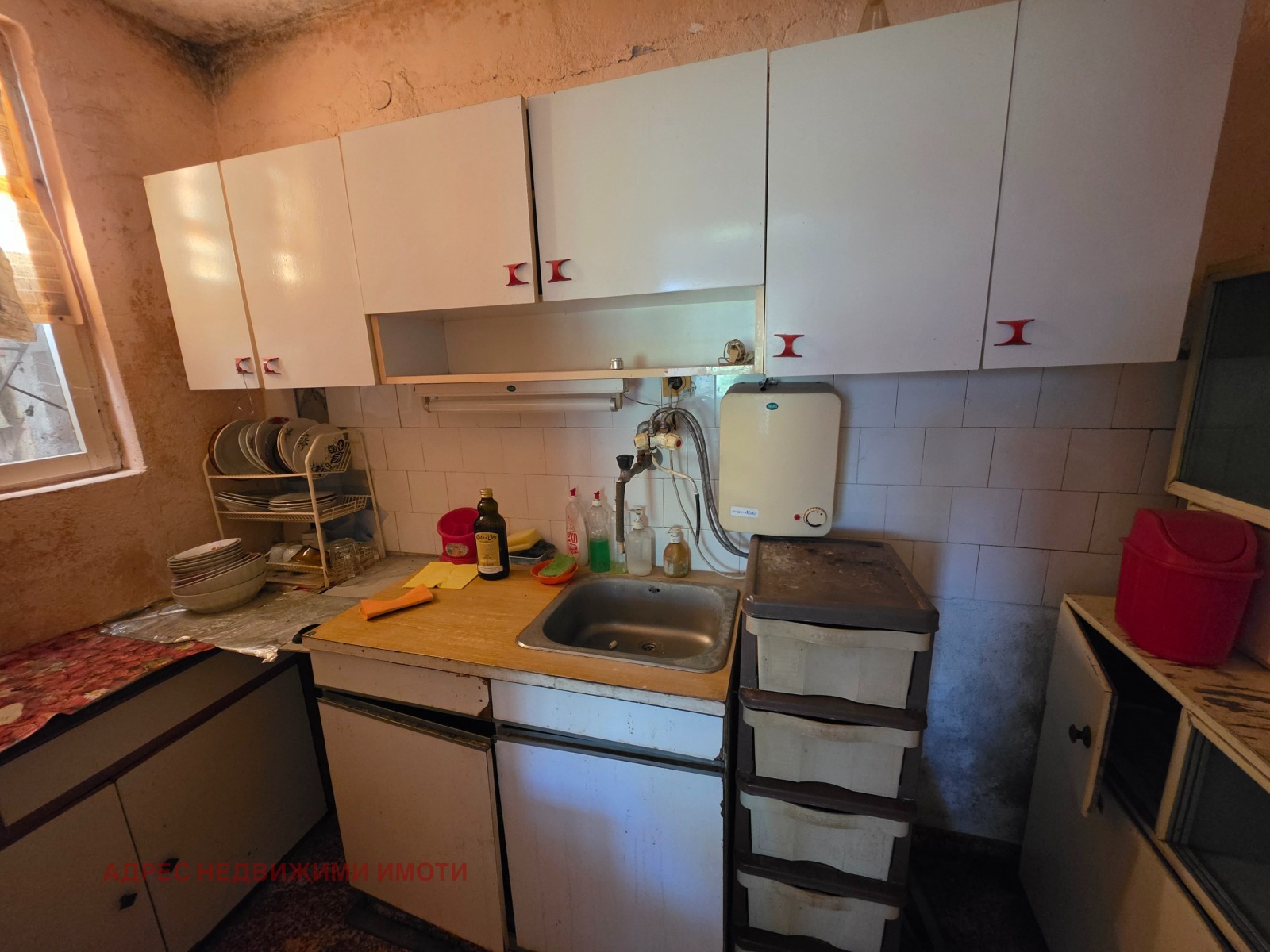 Продава КЪЩА, с. Бъдеще, област Стара Загора, снимка 3 - Къщи - 56160594