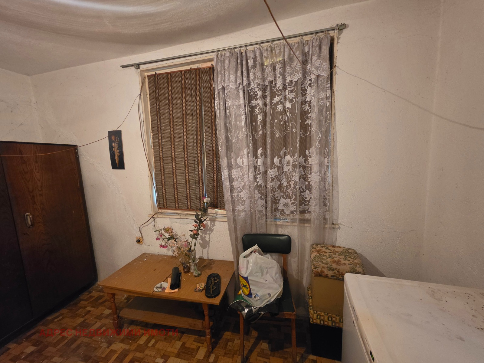 Продава КЪЩА, с. Бъдеще, област Стара Загора, снимка 4 - Къщи - 56160594