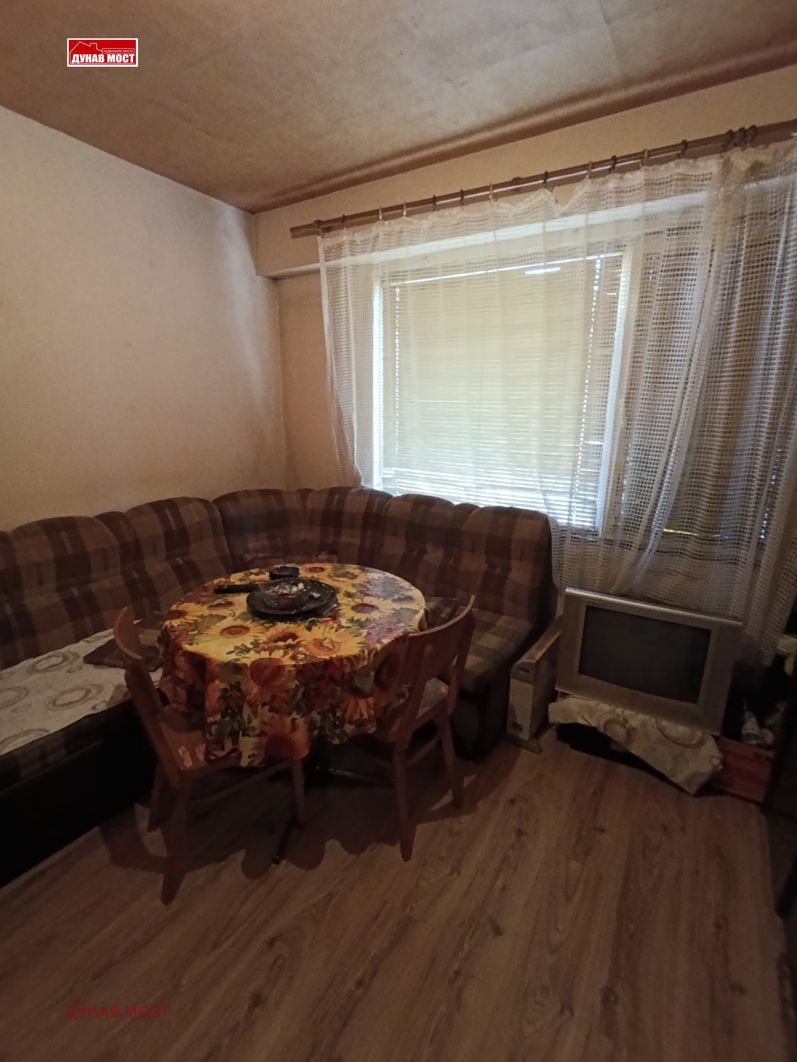 ������� 1-����� | Imot.bg � ����������� 6