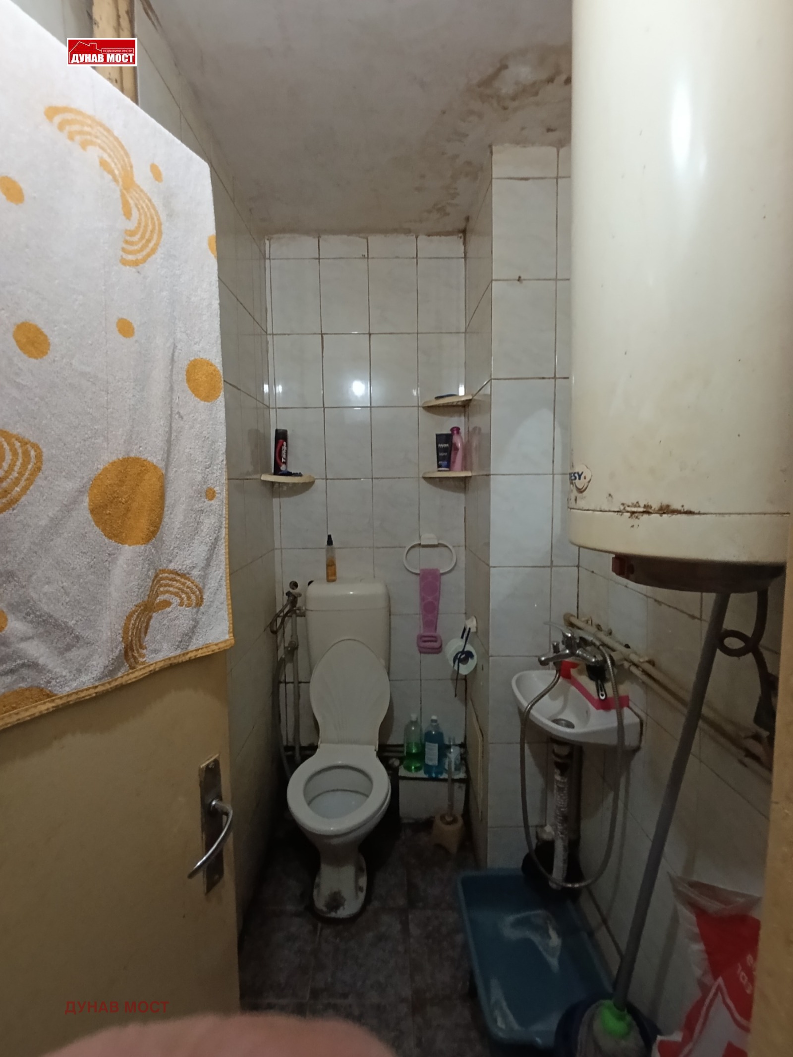 ������� 1-����� | Imot.bg � ����������� 4