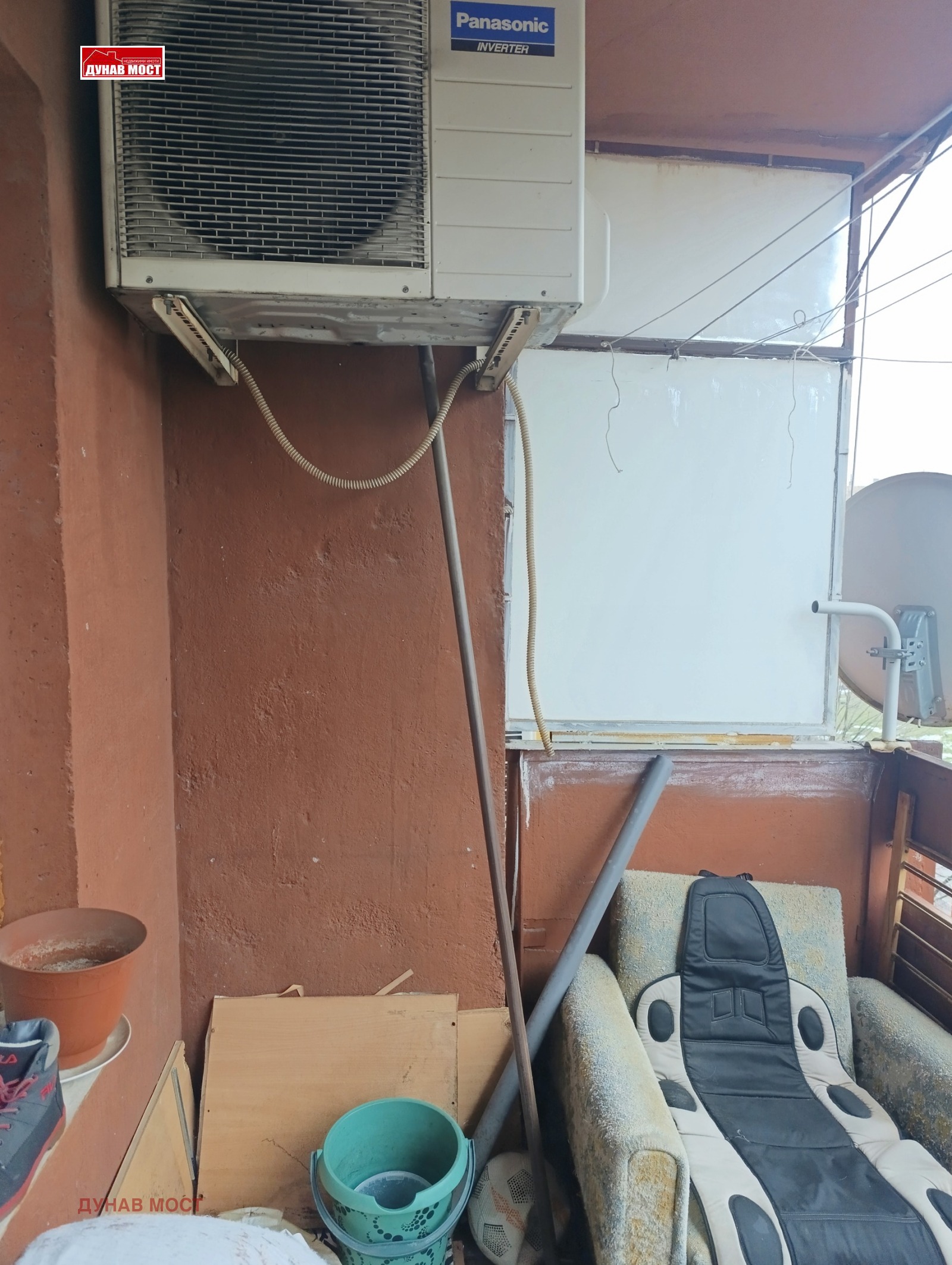 ������� 1-����� | Imot.bg � ����������� 8